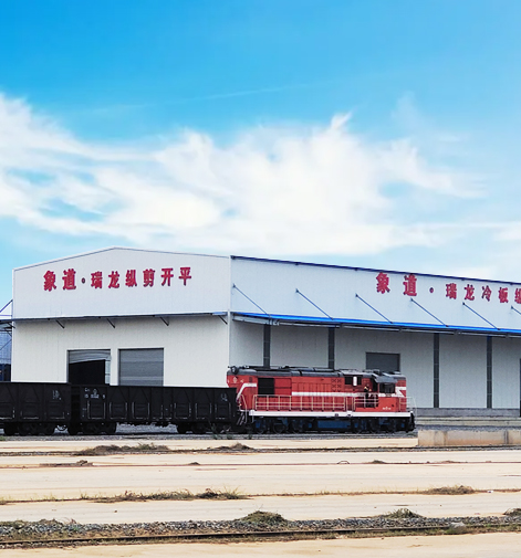 安阳市鑫陆通金属加工有限公司
